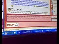 سوريا الكويت السعوديه عدولي شد الجات مادرى شنو اي شى قول اكتب معاناه شوي برى اوكي ياروحي تبى تبى اكتب عليك شوى كس طيز عيرى هيفاء ناسني سكس كوس
