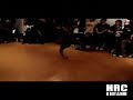 HRCbboy Azonec