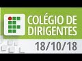 Imagem do vídeo