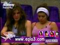 ملكة اسمها امل بوشوشة amal bouchoucha الجزء الاول