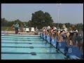 USPC Tetrathlon Champsionships 1998