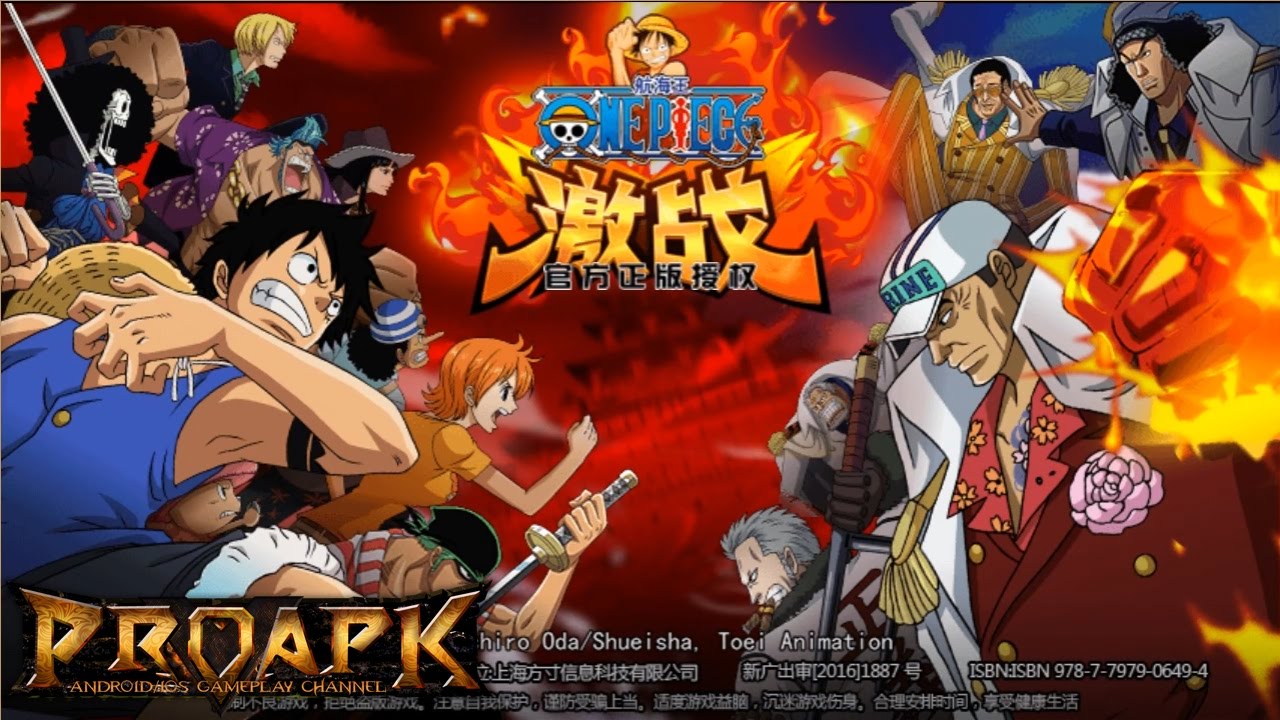 One Piece Battle