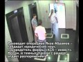 Рейдерский захват на Лубянке