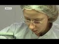 Made in Germany | Leica -- Wieder auf Gewinnkurs