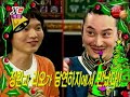 x.m.#25 ep.59 1/7 (eng) x.m.#25 ep.59 1/7 (eng)