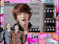 초신성 HEY HEY HEY ending.VOB