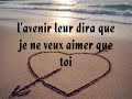 SEUL ET PREMIER AMOUR (montage l0ouh974) SEUL ET PREMIER AMOUR (montage l0ouh974)