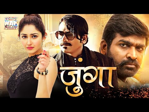 जुंगा फुल मूवी 2020 | Junga Hindi Dubbed New South Indian Movie | Superhit South Movie | Sayyeshaa