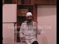 Ghusl, Kaffan, and Janaza- Sheikh Kamal El-Sayegh- 2/12