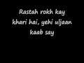 Khushiyan