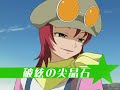 (MAD)[舞-乙HiME] 五柱戦隊'