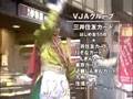 Haruno Sumire VISA TVCM