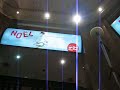 aliz�e qui fait un d�dicace au virgin des champs �lyz�e le 3 d�cembre 2007 pour son nouvel album.