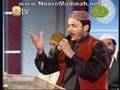 Naat by Shahbaz qamar afridi 4 naats http://www.ghulamenabi.20m.com