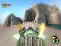 Powerdrome Max Speed Powerdrome Max Speed