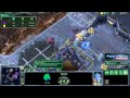 [hd106] Tutorial Protoss - Forge Block Vs Z - Starcraft 2 Replay [fr]