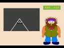 The Teacher