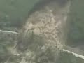 Amazing Mud Slide!!!