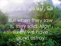 dua-qunutby-majid-abdul-hameed-abughazi.html