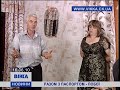 Разом з паспортом - побої