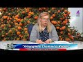 Portocalii aurii 2019 03 10 Portocalii aurii 2019 03 10