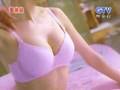 tian xin 