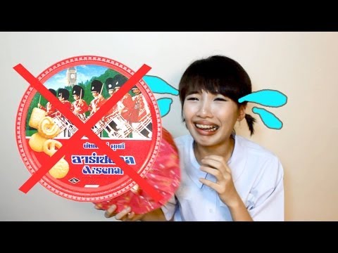 คลิปวันคริสต์มาส คลิปปีใหม่ 