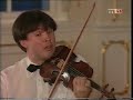 vilmos szabadi, gustav rivinius & eldar nebolsin
g�d�ll� castle chamber concerts 2001
www.szabadi.com