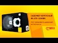 Відеоогляд JBL GT5-1204BR