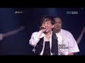 Hyun jin Young - You inside my dim memory 2007 Style