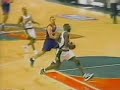 Shawn Kemp mix Shawn Kemp mix