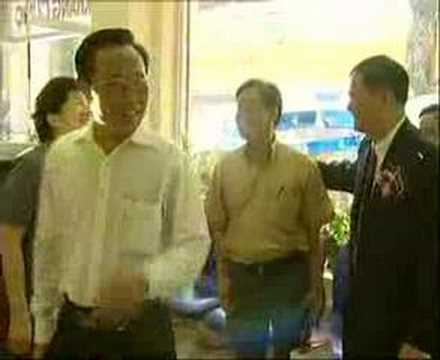 AN KHANG ECLINIC IS OPENING IN HO ...