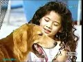 Marimar-ELLA and Fulgoso