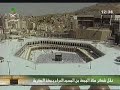 Jumuah Salaah-Shuraim