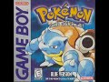 Pokemon Remix Project - Gym Leader (RBY)