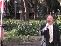 外国人参政権断固阻止！民主党愛知前（愛国倶楽部21年11/25）