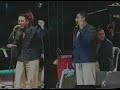 costa brava - esa mujer