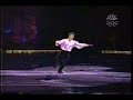 Alexei Yagudin 1999 Barry Manilow show - Even now