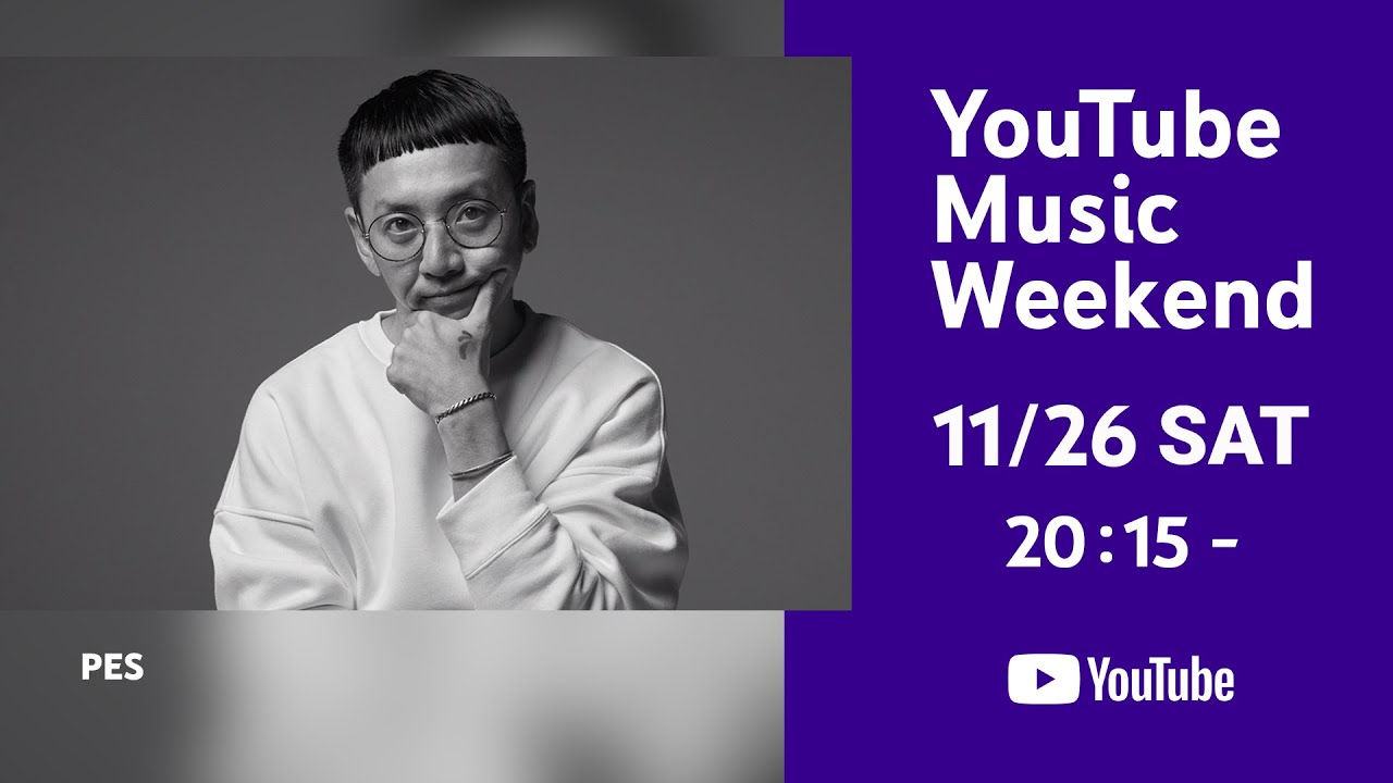 PES Special Live at YouTube Music Weekend vol.6の画像