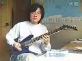 nintendo fc classic game music (electronic guitar,from china)- kage version 3