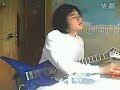 nintendo fc classic game music (electronic guitar,from china)- kage version 3