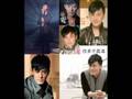 Favourite songs from 林峰 Raymond Lam