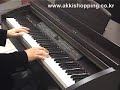 Yamaha Digital Piano CLP 240 Yamaha Digital Piano CLP 240