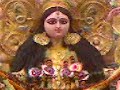 chandannagr