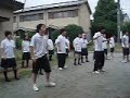Kyokogakuen confraternização Kyokogakuen confraternização