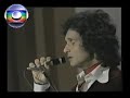 Roberto Carlos - El dia que me quieras -Raridade Roberto Carlos - El dia que me quieras -Raridade