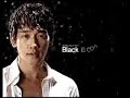 Bi/Rain Clear commercial Bi/Rain Clear commercial