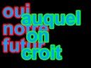 Le Service scolarit� de l\