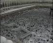 Abdurrrahman �n�l  G�zel Mekke