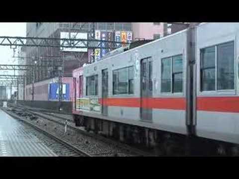 【山陽電鉄】5030系5630F%ひめか号＠明石（080510）